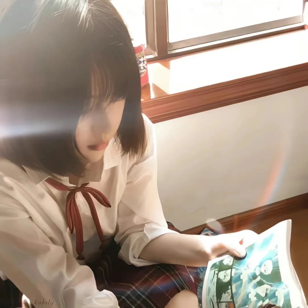 公平竞争