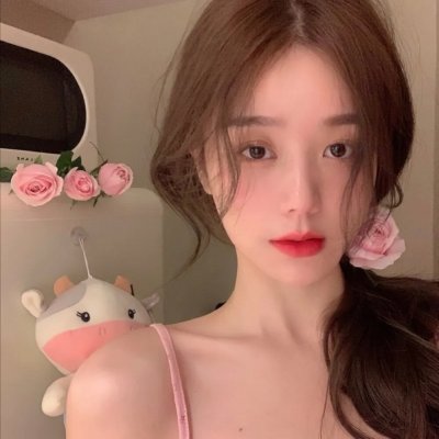 爱尔兰之美