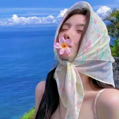 格桑花开的时候