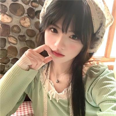 爱丽斯餐厅